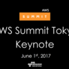 AWS Summit Tokyo 2017でのサーバレス関連セッションまとめ