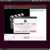 Ubuntuの中に入っている動画プレイヤー(Totem)を使って、Youtubeを見てみよう。
