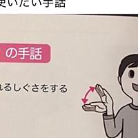 コラ画像とは ウェブの人気 最新記事を集めました はてな コラ画像とは ウェブの人気 最新記事を集めました はてな