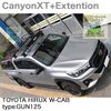 トヨタハイラックスにTHULE Canyon+Extention取り付け事例ページを制作＆公開