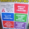 ［21/04/25］「キッチン ポトス」(名護店)で「サーロインステーキ＆ヒレカツ丼」(５の日特価３０食限定) ５００円 #LocalGuides