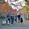 福山へ　二日目　③ 紅葉の 佛通寺   ( 編集中 )