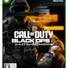 CoDファンよ、伝説の90年代へ帰還せよ！『Black Ops 6』Xbox Series版が描くスパイアクションの真髄