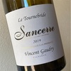 Vincent Gaudry - Sancerre Le Tournebride 2019