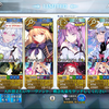 【FGO】スーパーリコレクション6章15節ウッドワス戦