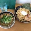 MENYA 食い味の道有楽@北柏の道有楽つけ麺