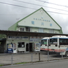 シリーズ土佐の駅(18)窪川駅（土佐くろしお鉄道中村線）