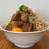 【 ラーメン二郎仙川店 】持ち帰りで家二郎にライスを楽しもう！