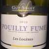 Pouilly Fume Les Logeres Guy Saget 2010