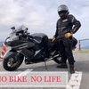 【バイク初心者向け】バイクに乗る時の服装をご紹介