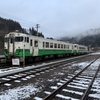 【本日の1枚】福島県 金山町 会津川口駅