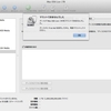 ぶっ壊れた外付けHDDを有効活用する為に。。。思わぬ障害発生！だけどなんとか改善しそう！(^^)