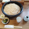 白い蕎麦