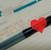 オタク息子、勉強に本気スイッチ発動中？