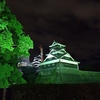 謎の宇土櫓（うとやぐら）・・熊本城
