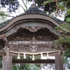 尾山神社東神門「山茶花」