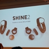 ウェアラブルを一日中付けているのは苦痛？そんな気持ちを反映した新製品「SHINE2」は常に身に着けることができる画期的な端末でさらにWindows Phoneにも対応　#プレカン