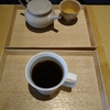 お茶