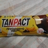 明治TANPACT バナナ&チョコレートアイスバー