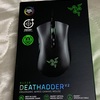 Razer製、Deathadder v2、購入しました（レビュー？）