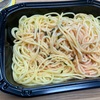 【ピンク飯！？】明太子パスタとピンクサワーで乾杯した件