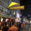 ブイビエン 通り(Bui Vien walking street)