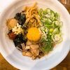 【駅構内】からみそラーメン ふくろう食堂 ミュープラット大曽根店 絶品ふくろうまぜそば | 名古屋市東区