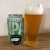 グースアイランドIPA