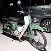 形になった！！