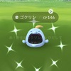 【ポケモンGO】最近のポケ活は充実してます