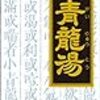 毎年春に備える、花粉症対策グッズ