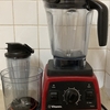 Vitamixを安く購入する方法