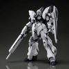 【ガンプラ】HG 1/144『シナンジュ・スタイン（ユニコーンVer.）』ガンダムUC プラモデル【バンダイ】より2019年12月発売予定♪