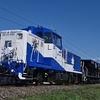 2/20 豊岡ホキ出場試運転 DE10 PP