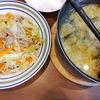 食事メモ　2023/6/20