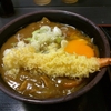 ゆで太郎　🍜新川2丁目店