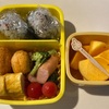 学童弁当