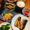 ご飯に合うものをたくさん並べてみた。