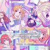 ゲームを語る③：アイドルマスターシンデレラガールズ スターライトステージ