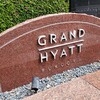 【宿泊記】グランドハイアット福岡に泊まった