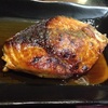 囲炉裏焼きのお魚が美味しい「陸蒸気(囲炉裏焼き)」@中野