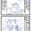 思い出の曲を探して