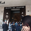フウナ in リアル ＝海外編＝　2025・３月　Visite du Louvre（パリ紀行～ルーヴル美術館1～）