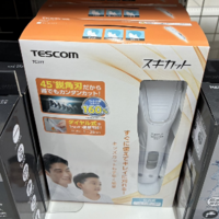 【リサーチ例】一度はスルーした商品が利益復活？仕入れ判断は“店舗比較”がカギ！