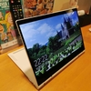 【無駄遣いガジェット】hp envy x360 13（旧型）レビュー