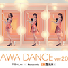Panasonic×Perfume コラボPV『「Everyday」-AWA DANCE Ver.2.0-』
