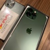 iPhone買い替え。もうドコモから買わないなぁ。