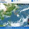 台風7号進路予想2023.08.13 