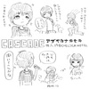 18.05.19 CASCADE / アザヤカナキセキ 1日目