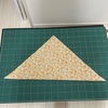 三角巾をつくる
